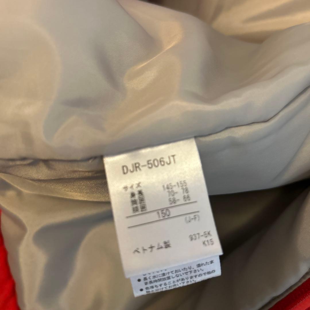 デサントスキーウェア150センチ