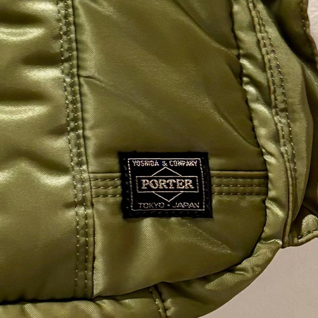 【美品】PORTER ダッフルバッグ ボストンバック　セージグリーン