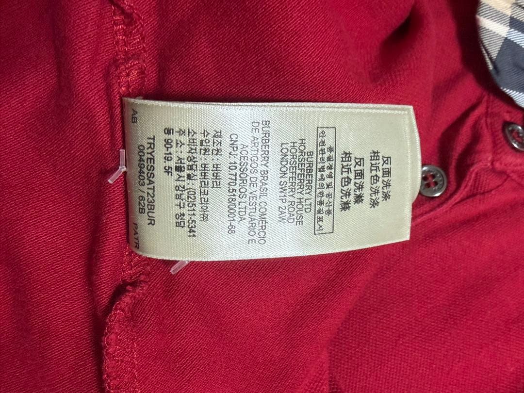 BURBERRY 半袖ポロシャツ M レッド