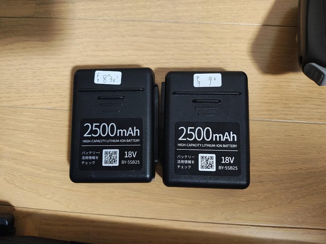 シャープ★EC-FR9-B★2023年製★バッテリーの状態良好★14