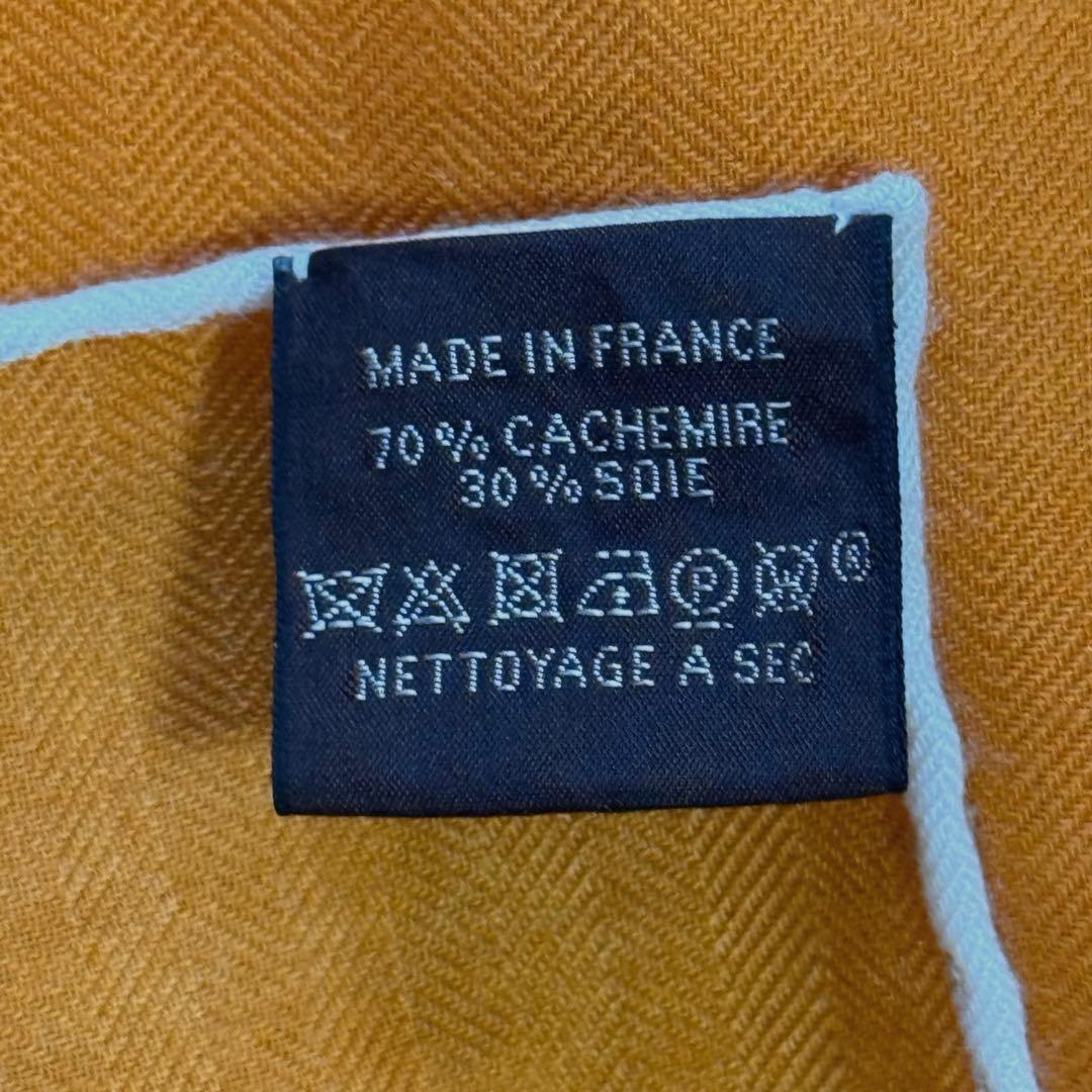【新品】HERMES エルメス カシシル カレジュアン 馬　モンエギャロップ
