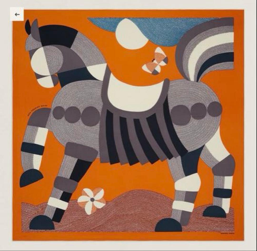 【新品】HERMES エルメス カシシル カレジュアン 馬　モンエギャロップ