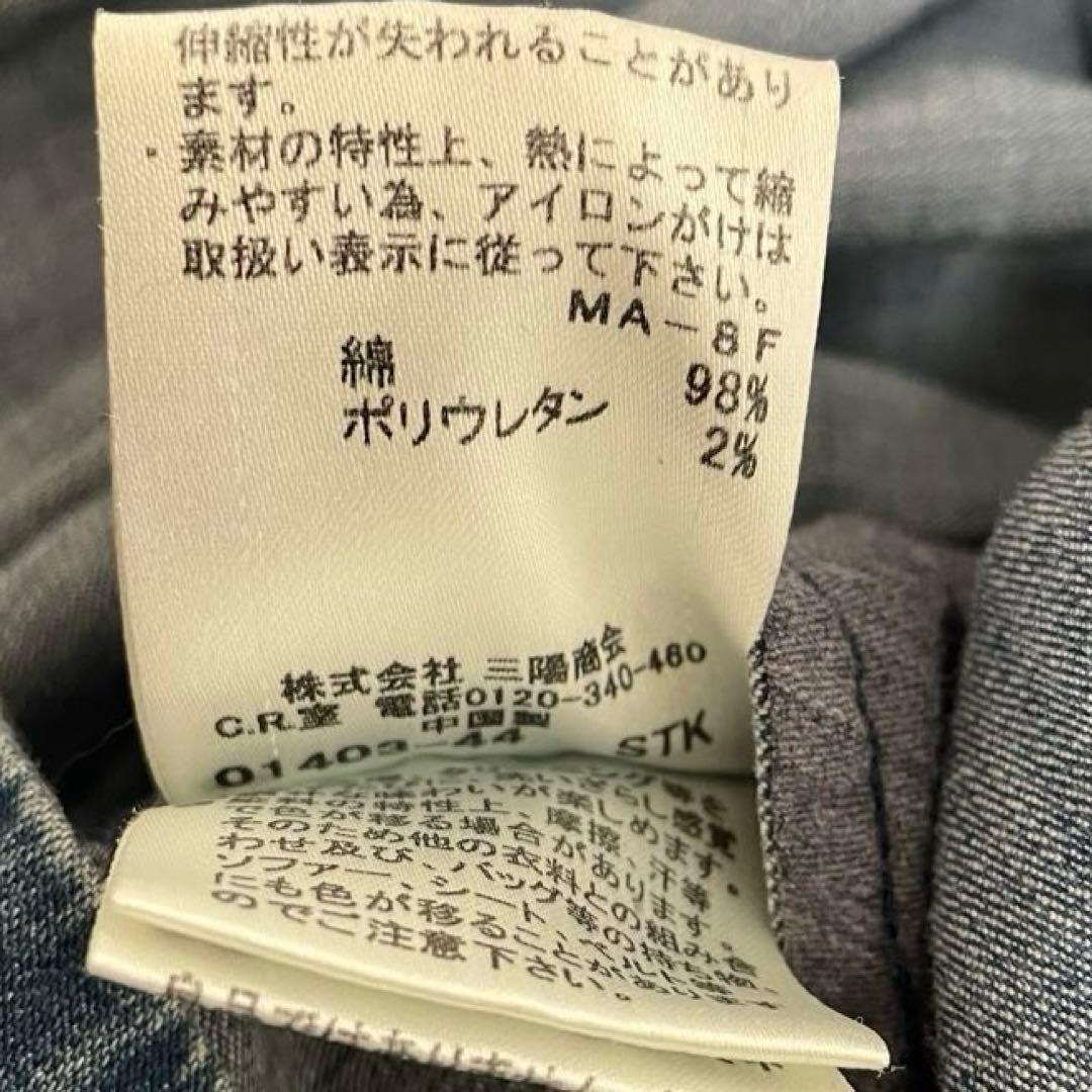 バーバリーブルーレーベル　デニムワンピース　ベルト付き　膝丈　38