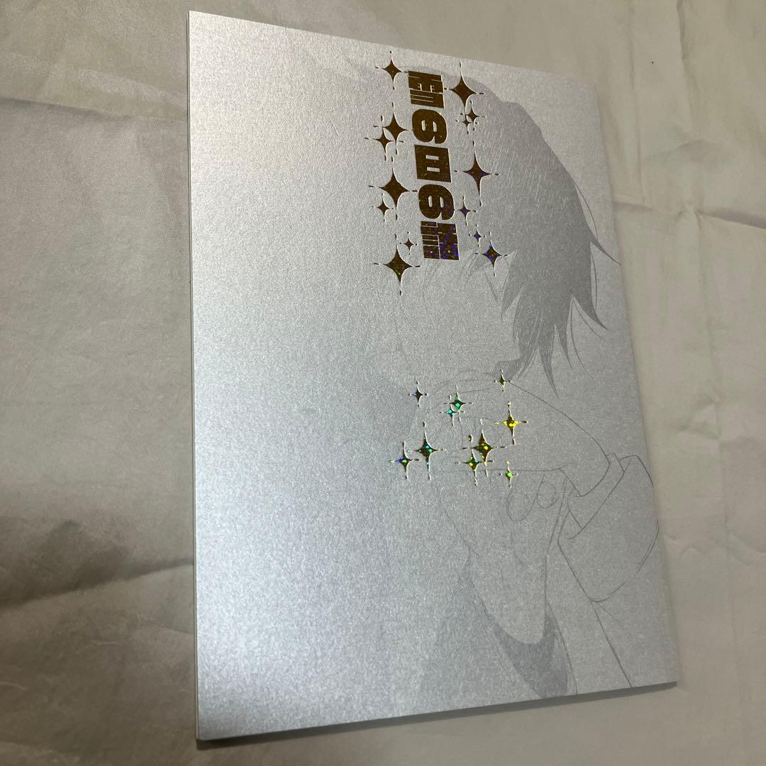 同人誌　鬼滅の刃　ぎゆしの　5冊セット　【A5サイズ本】　冨岡義勇　胡蝶しのぶ