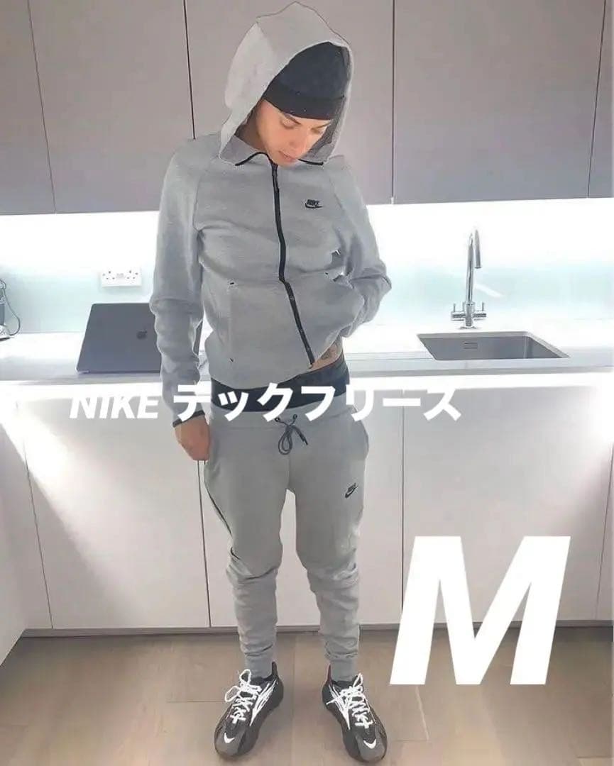 最終値下げ　Nike テックフリース グレー 廃盤 上M 下S セットアップ