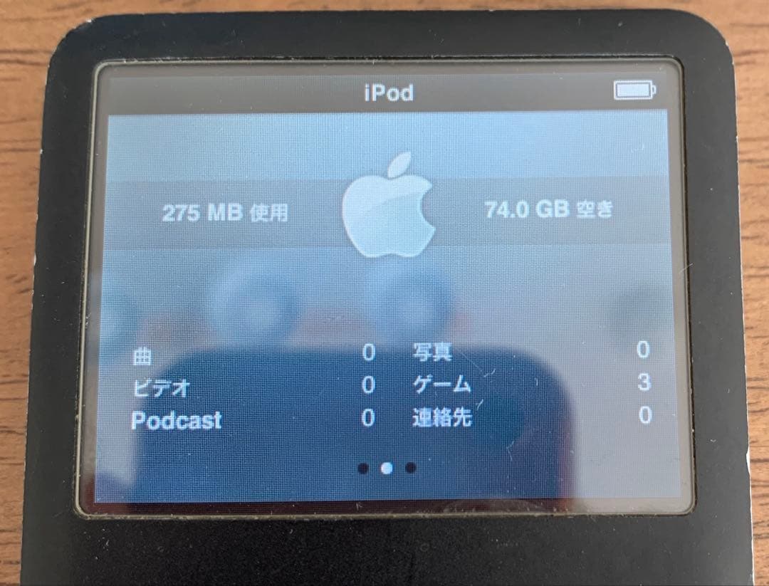 ポータブルプレーヤー iPod classic 80GB