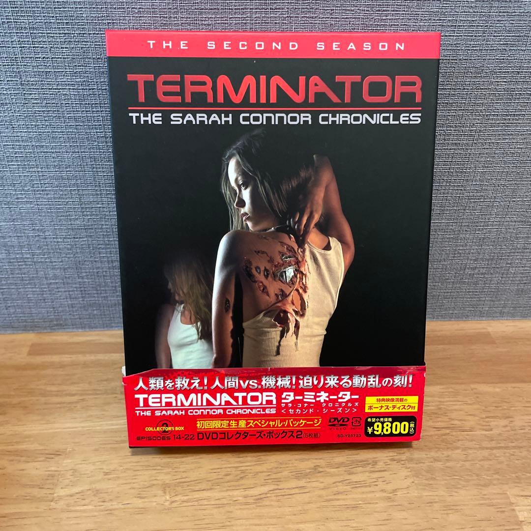 TERMINATOR DVDセット