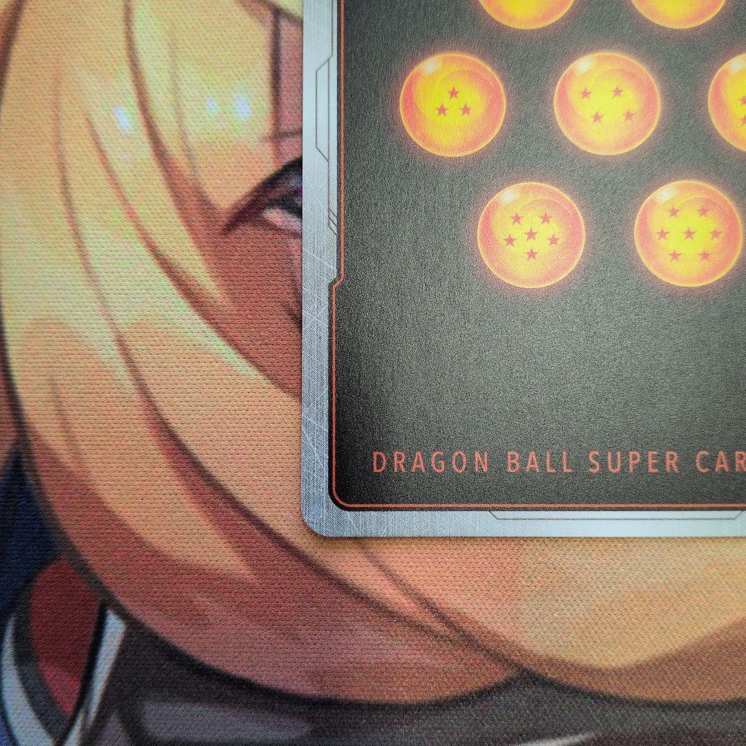 ドラゴンボールカードゲーム　フュージョンワールド　マンガブースター