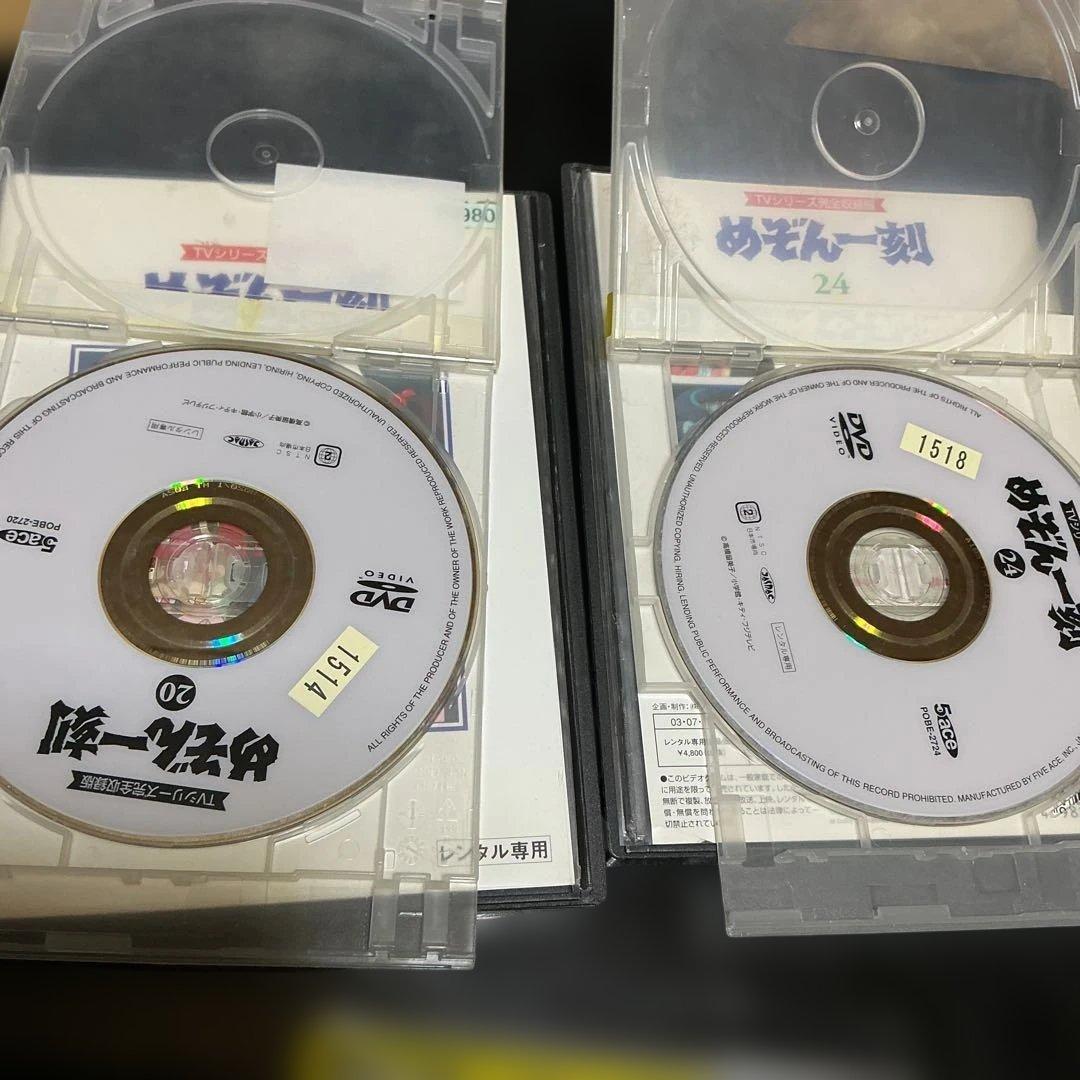 s3 うる星やつら　最終50巻　 <完> 　めぞん一刻　気になる最終回シリーズ