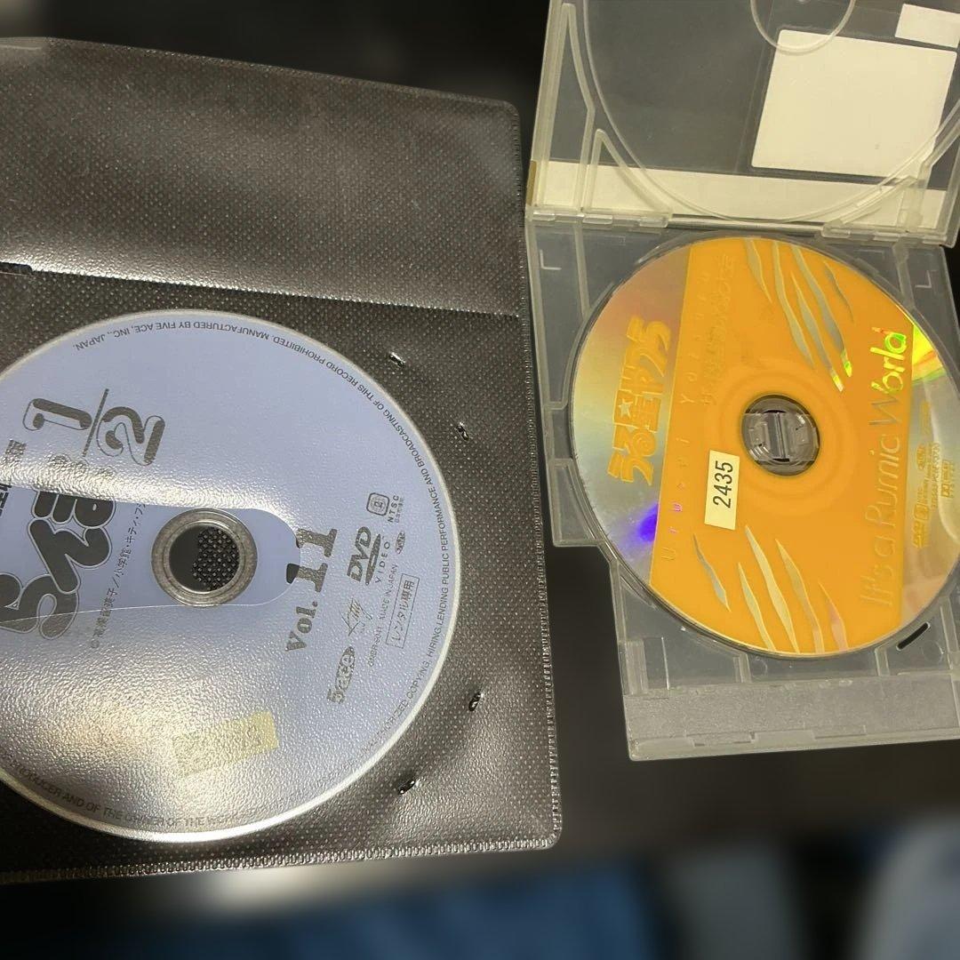 s3 うる星やつら　最終50巻　 <完> 　めぞん一刻　気になる最終回シリーズ