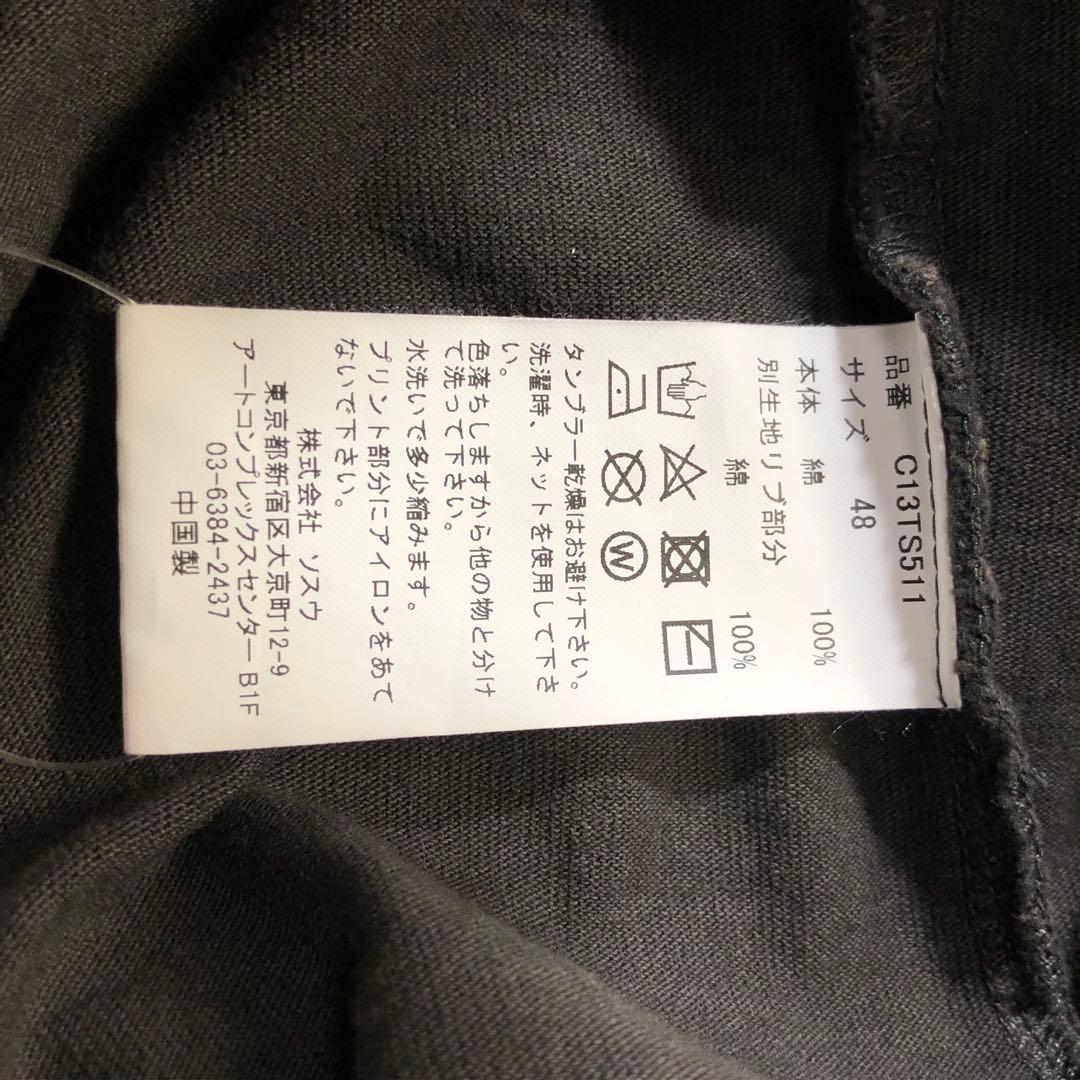 ミハラヤスヒロ　バックラッシュ　25th　Tシャツ　ヴィンテージ加工　48 半袖