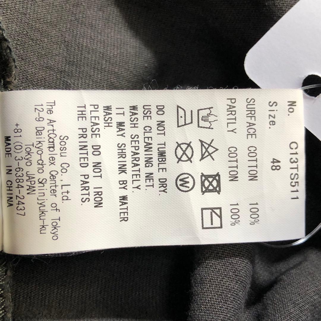 ミハラヤスヒロ　バックラッシュ　25th　Tシャツ　ヴィンテージ加工　48 半袖