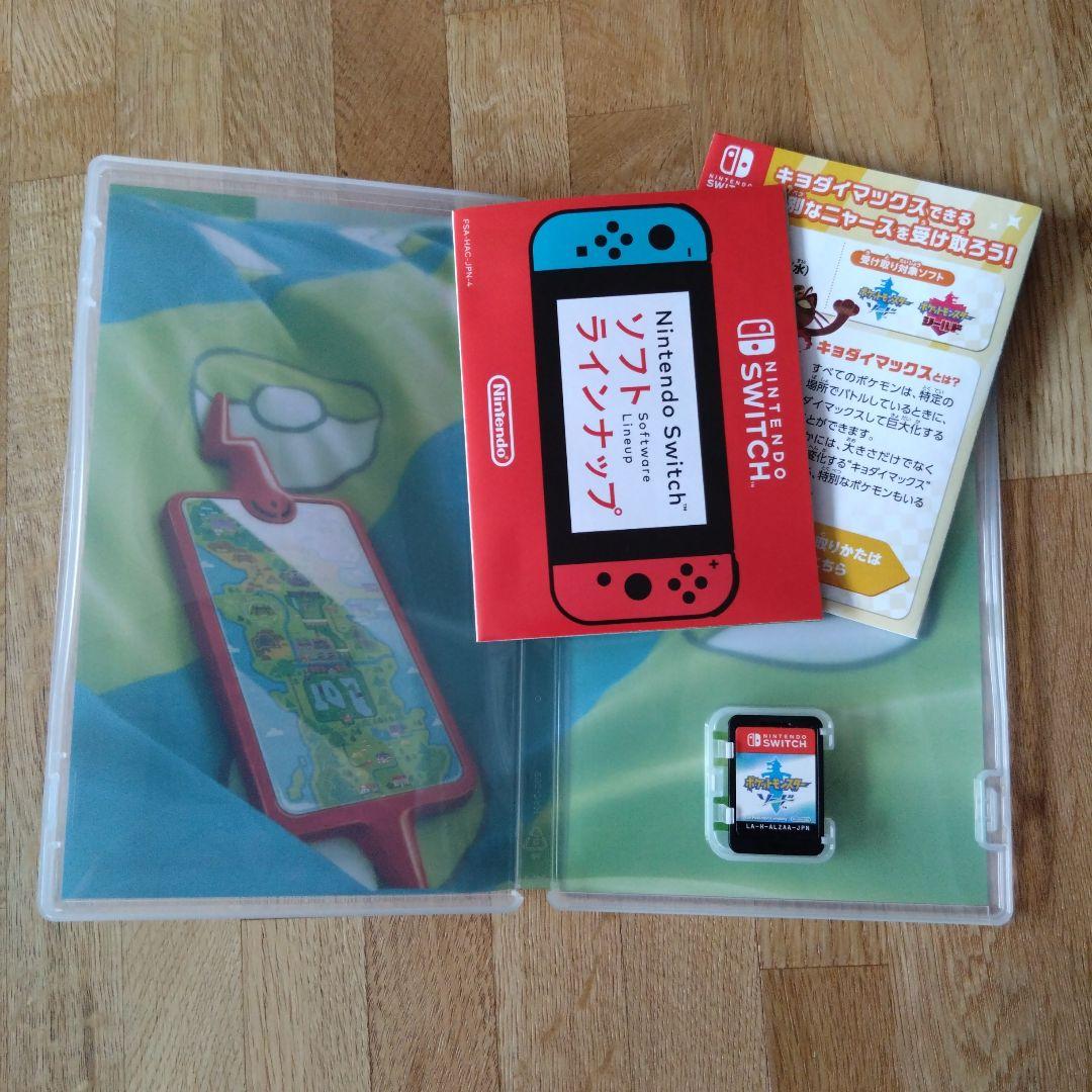 ス*ン様 Switchソフト　まとめ売り