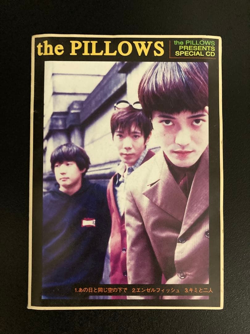 邦楽 the PILLOWS SPECIAL CD