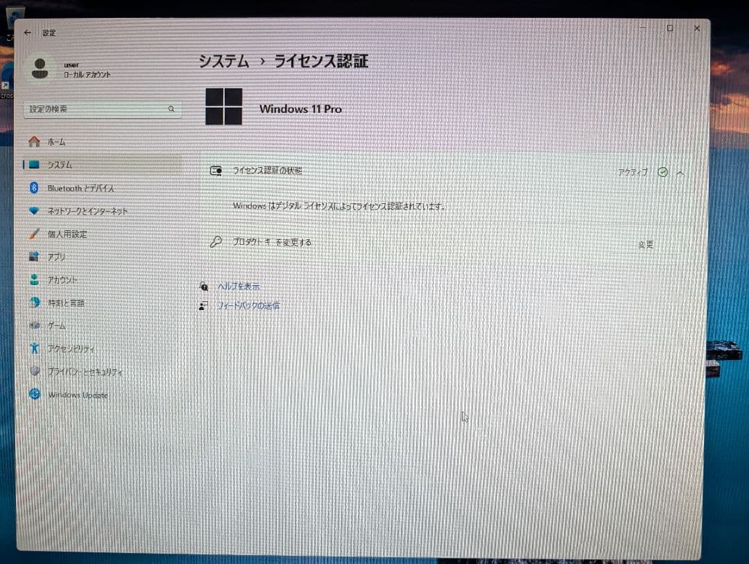 NiPoGi ミニPC E3B (AMD Ryzen 7430U搭載)