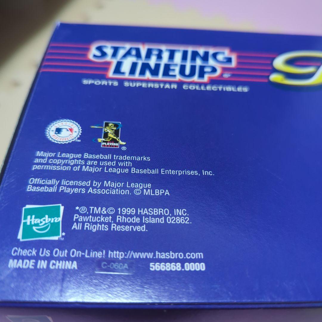 Starting Lineup Team Of The 90'sフィギュアセット