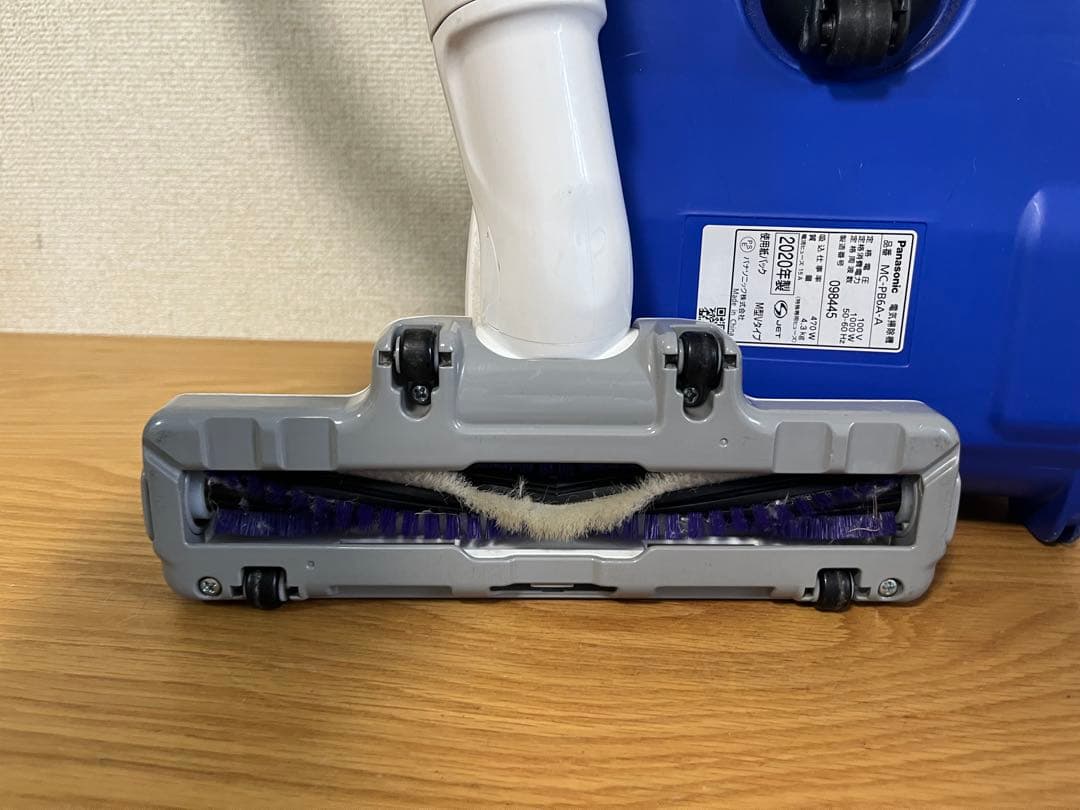 Panasonic 電気掃除機 MC-PB6A-A【動作確認済】
