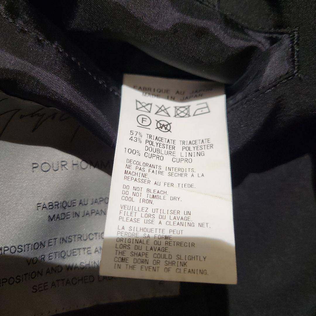Yohji Yamamoto POUR HOMME 着脱衿袖釦システムジャケット