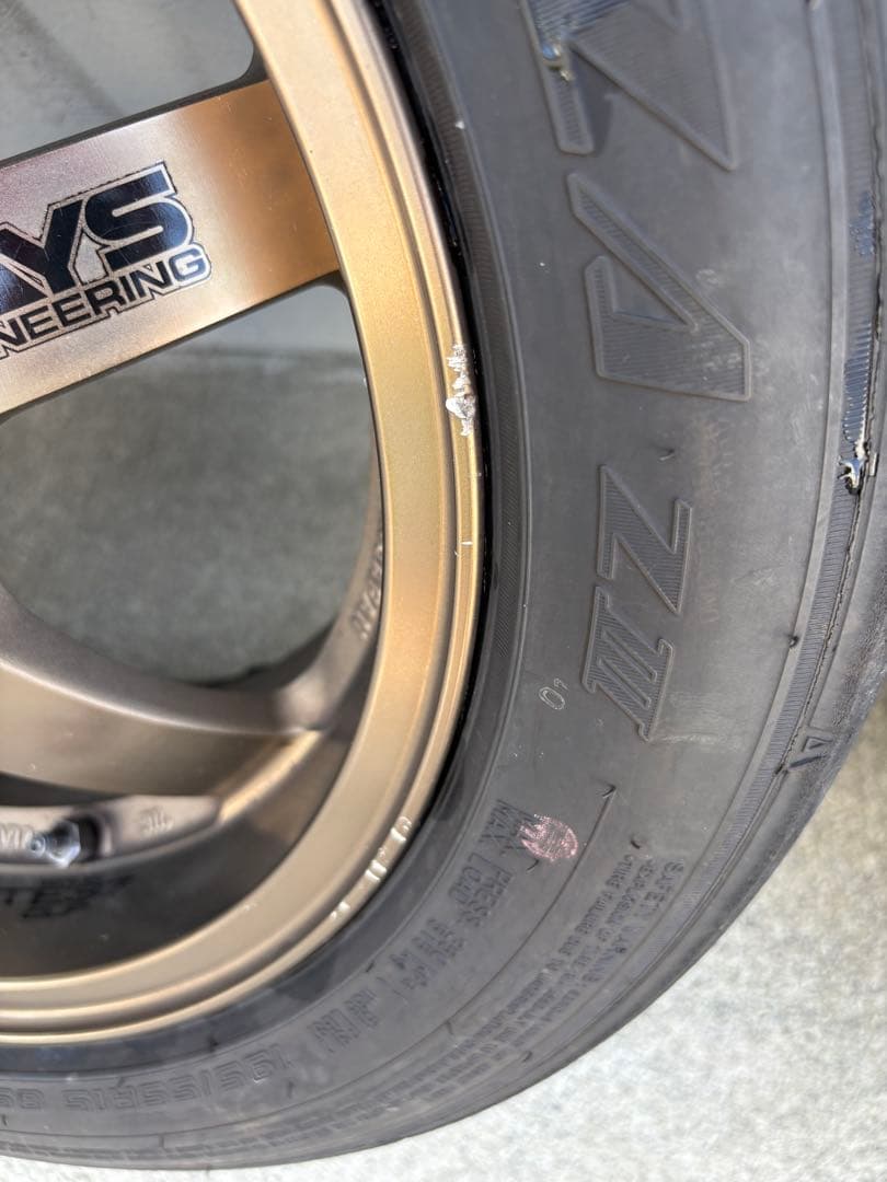 RAYS 15インチ 6.5j+43 ブロンズ TE37 CUP 廃盤