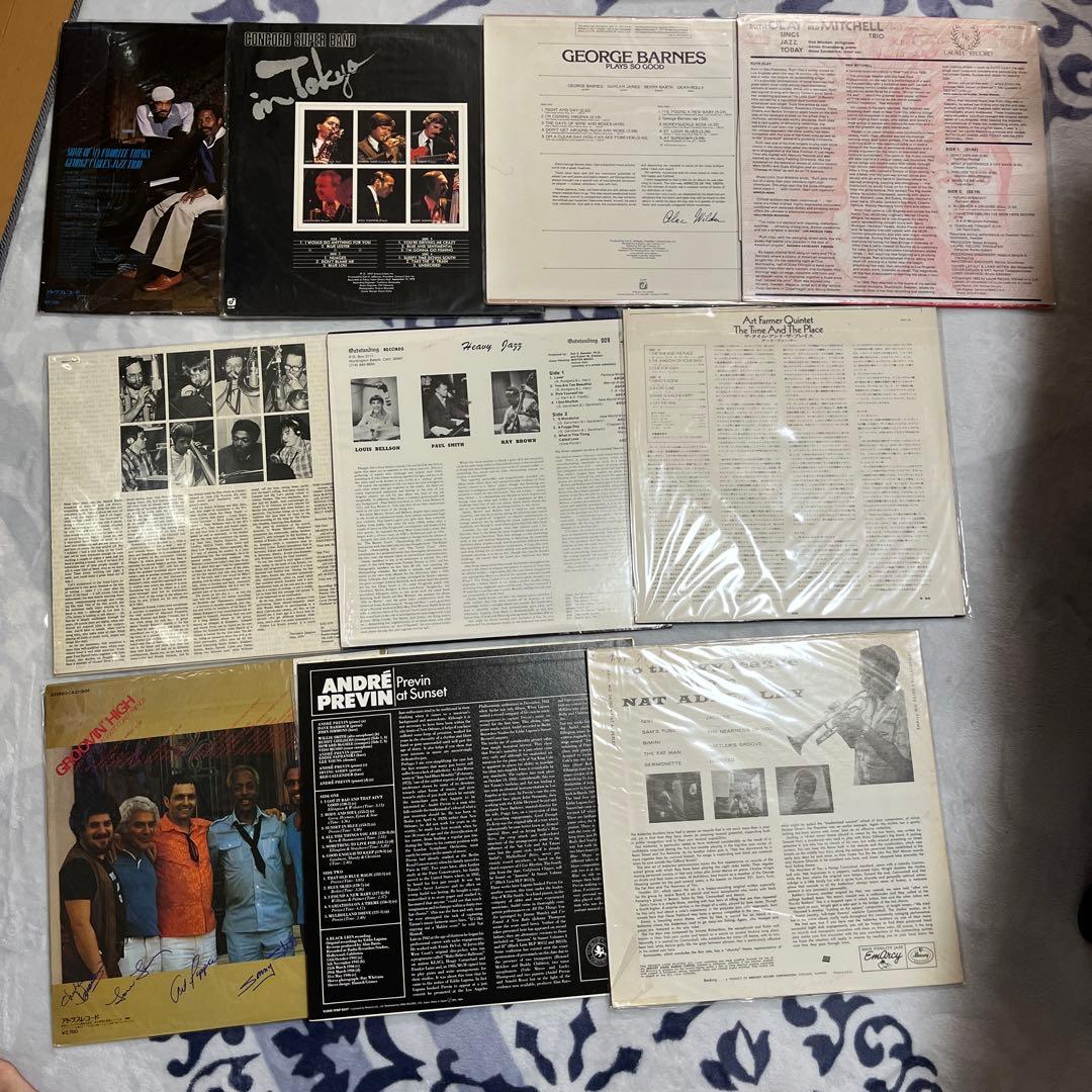ジャズ レコードセット 10枚