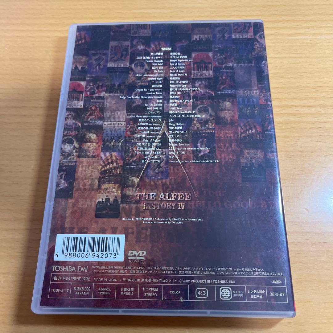 DVD THE ALFEE/THE ALFEE HISTORY Ⅳ