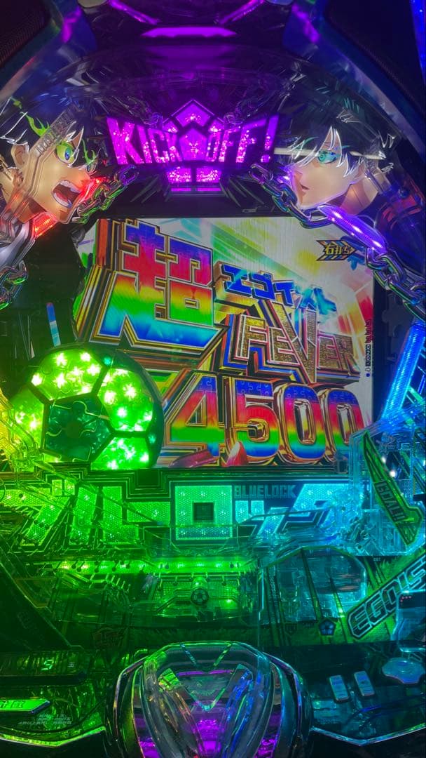 ミリムル　台座付き　スマパチ　eブルーロック　枠色　青