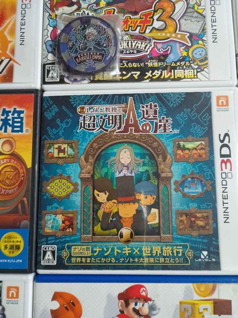 Nintendo 3DS ゲームソフト19本セット（中古3DS LL本体付）