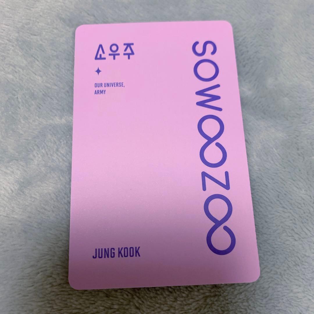 BTS SOWOOZOO ソウジュ　DVD ジョングク