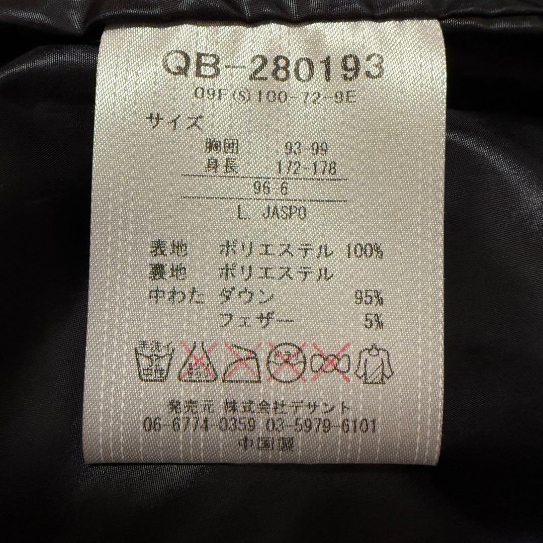 ✨良品✨le coq sportif【L】ダウンベスト 黒 秋冬 アウトドア
