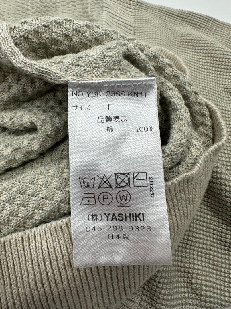 希少/23SS/yashiki/ツボミ ニット ポロシャツ/2