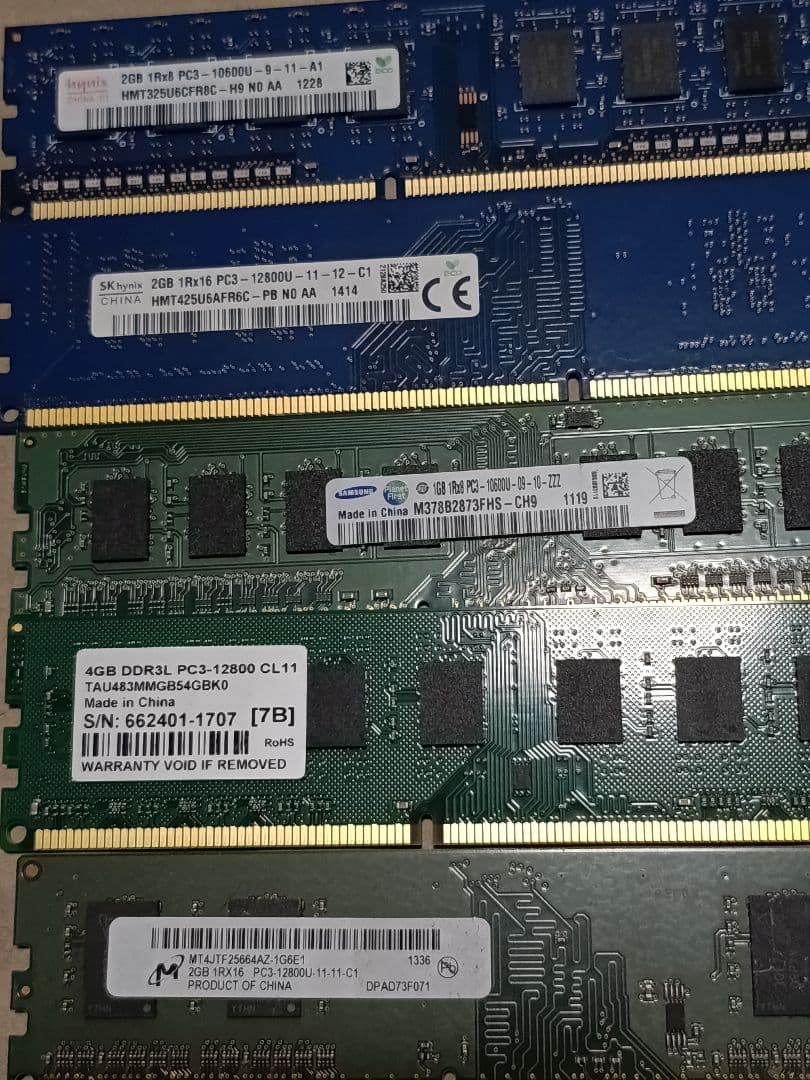 ジャンク 都市鉱山 デスクトップ メモリ pc2 pc3 等 金　パラジ 77枚