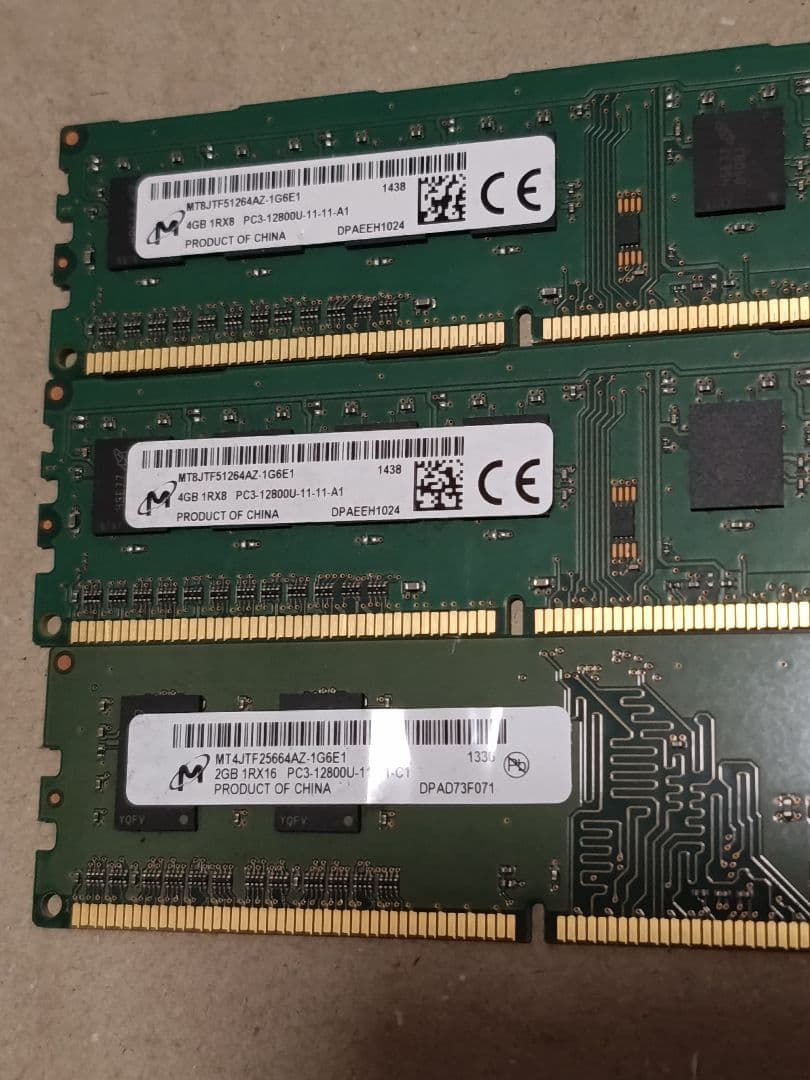 ジャンク 都市鉱山 デスクトップ メモリ pc2 pc3 等 金　パラジ 77枚