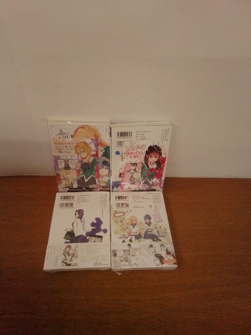 【10特装版・特典付】私の百合はお仕事です! 13冊セット
