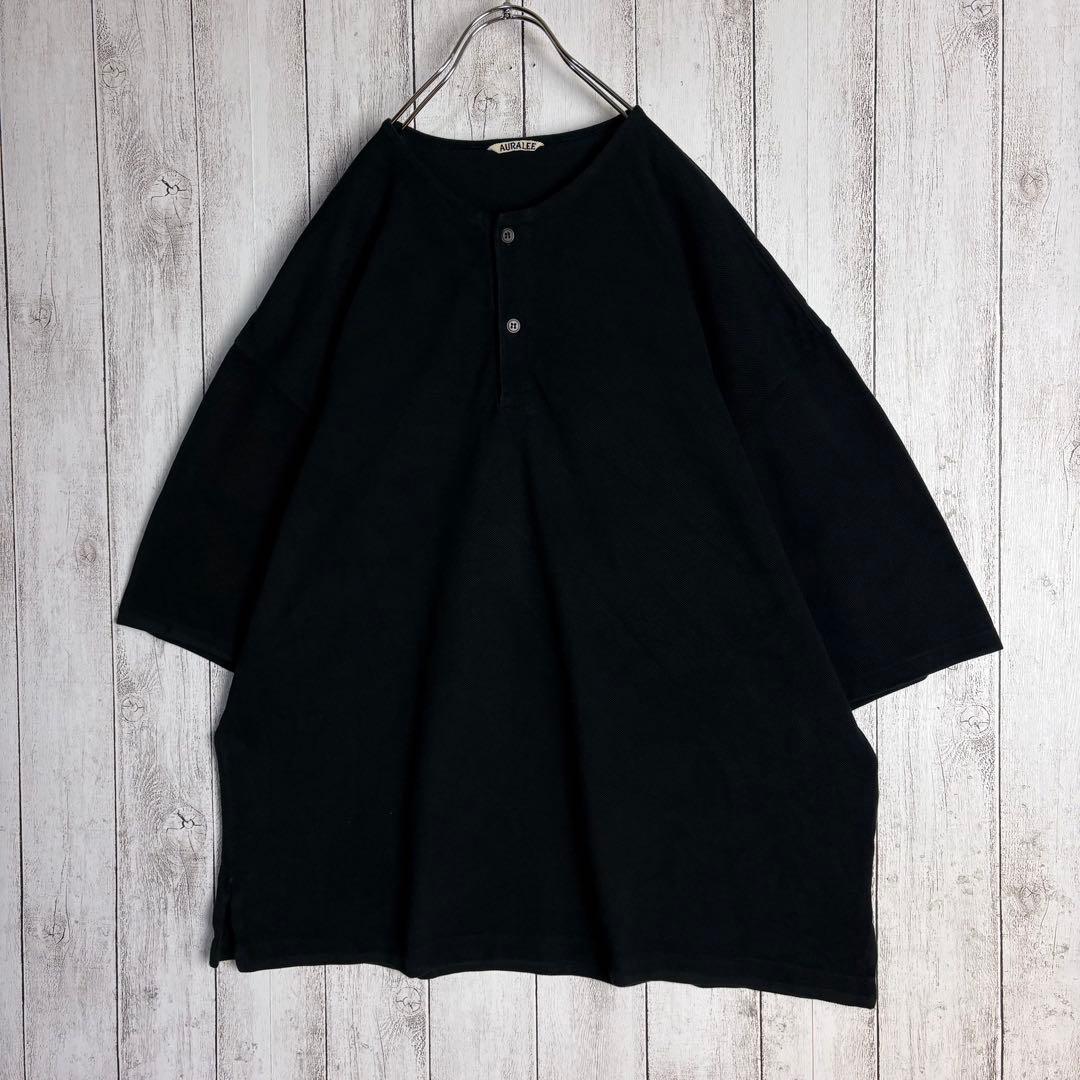 【サイズ5】オーラリー AURALEE ヘンリーネックTシャツ ブラック 人気色