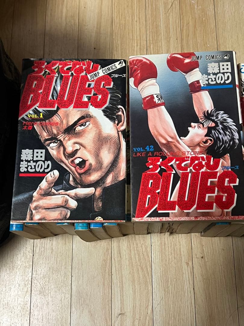 ろくでなしブルース　全巻セット