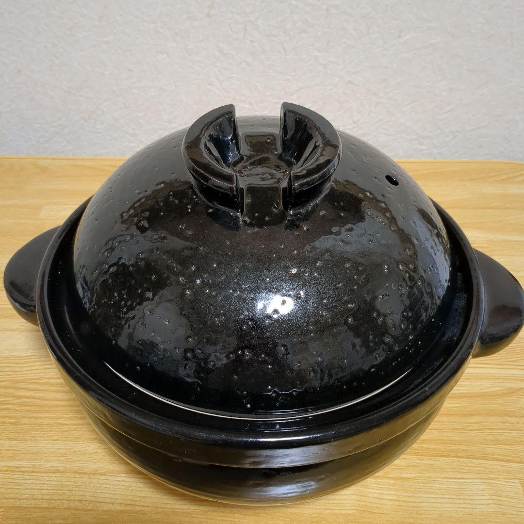 長谷園かまどさん 2合炊き