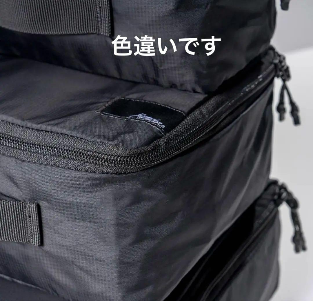 Matador☆Packing Cube Set ホワイト３点セット