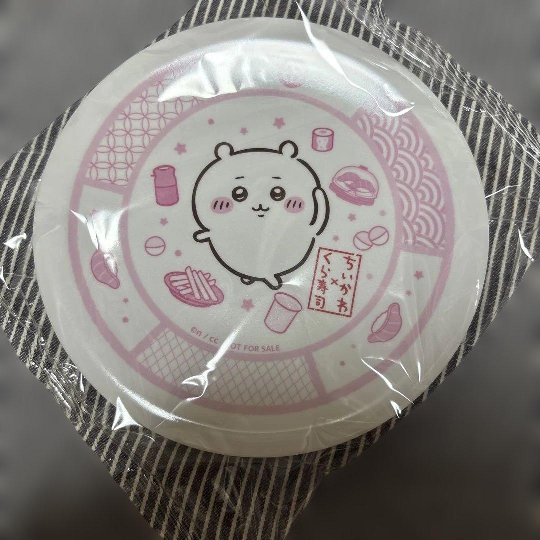 ちいかわ×くら寿司 皿3枚セット