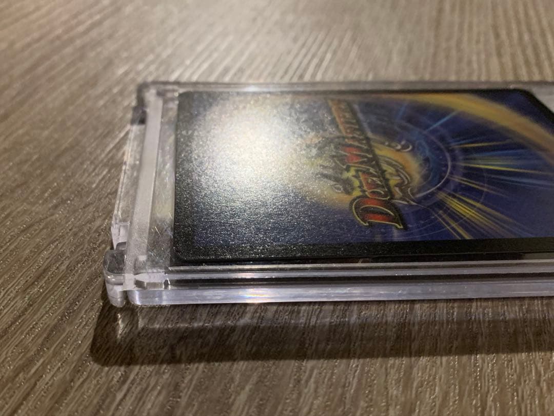 超竜バジュラ　初期　旧枠　【美品】