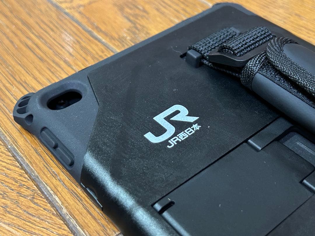 少*産様 JR西日本携帯品セット