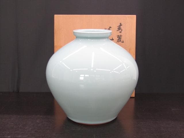 【未使用品】作者 窯元不明 青白磁 花瓶 共箱付