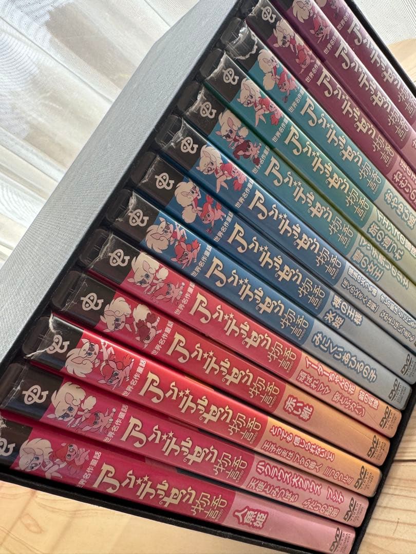 アンデルセン物語 Complete BOX