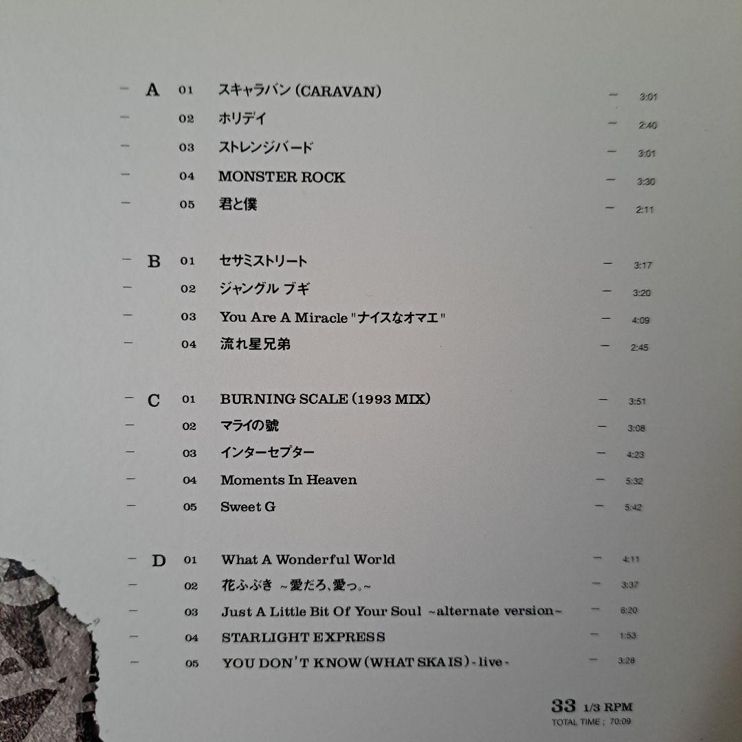 【超美品LP】東京スカパラダイスオーケストラ BEST (1988-1997)