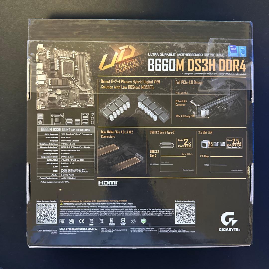 マザーボード B660M DS3H DDR4 LGA1700