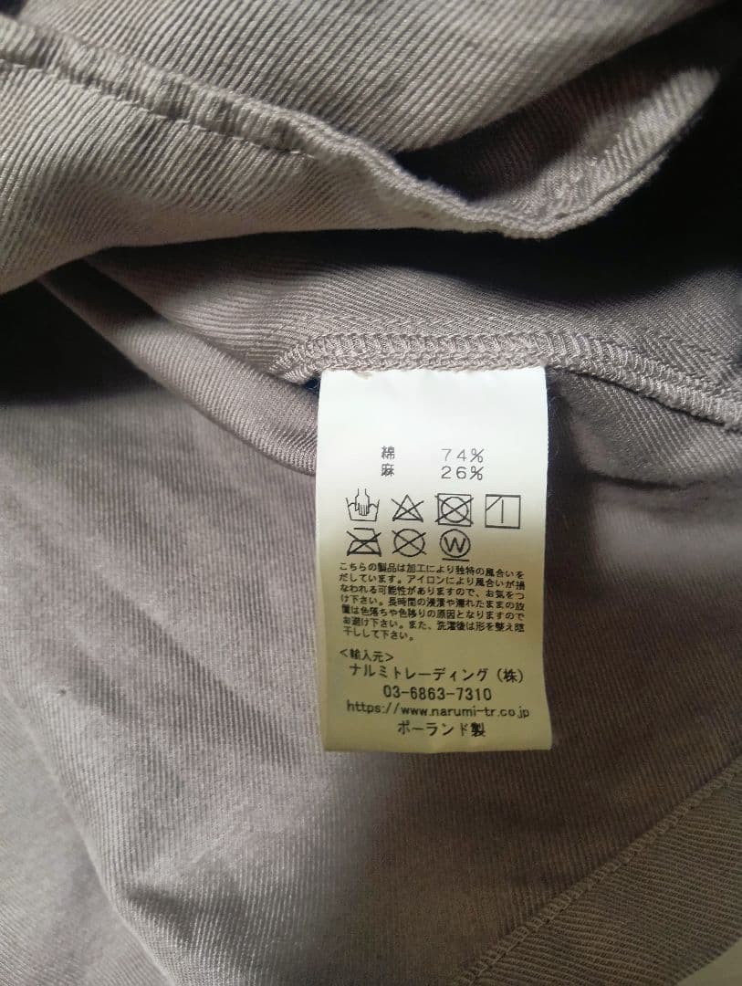 HTS (HARROW TOWN STORES) ダブルオーバーショートコート