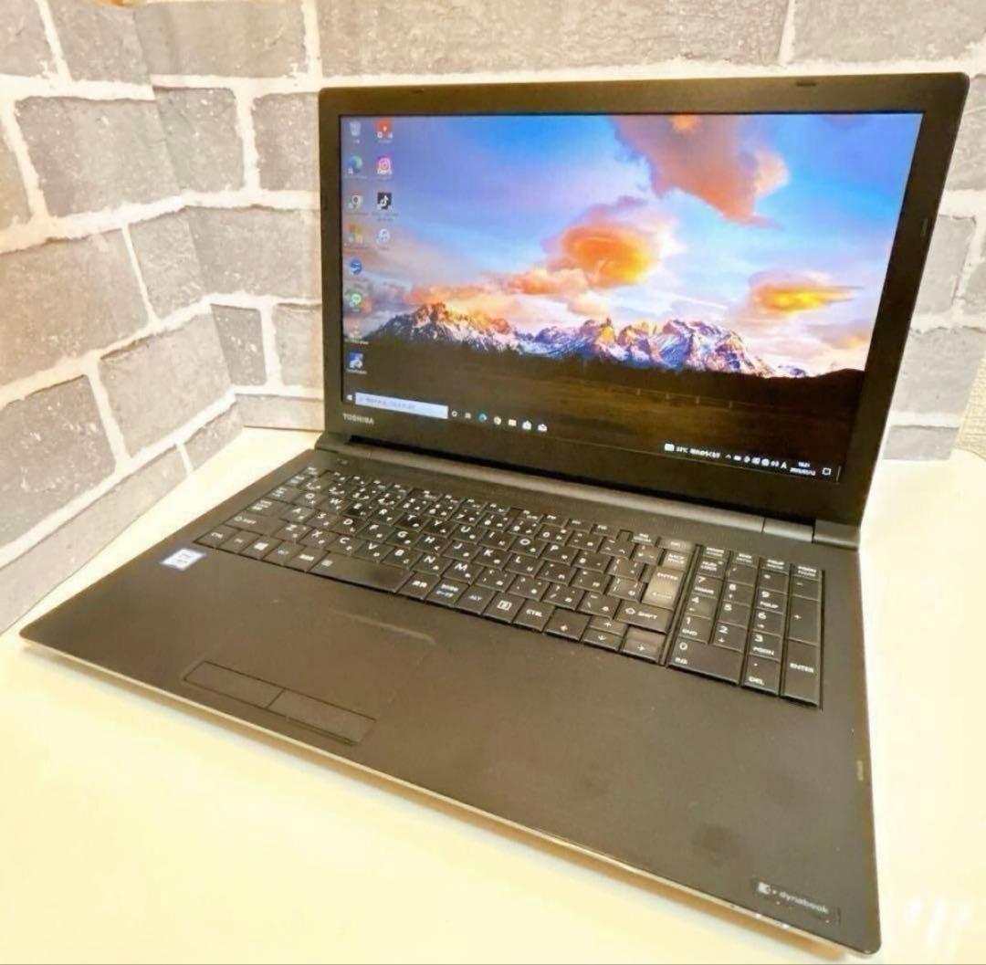 P*a様 【特赤字】 東芝 dynabook 大画面 SSD ノートパソコン