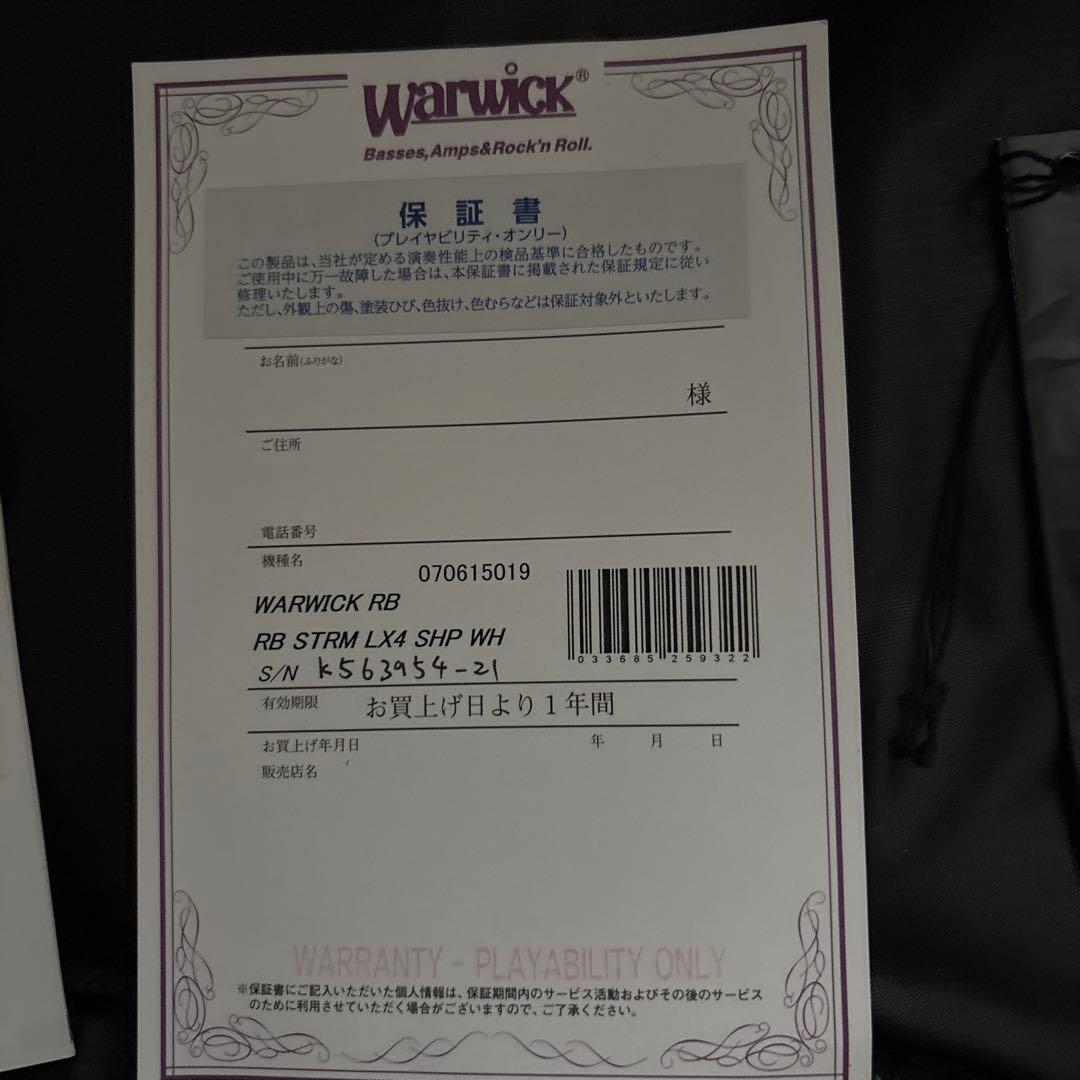 Warwick RockBass Streamer LX4 WH 美品