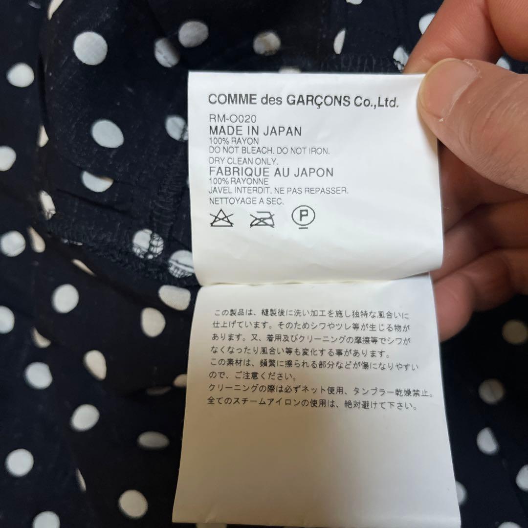 d*9様 COMME des GARÇONS（コムデギャルソンコムコム）水玉長袖