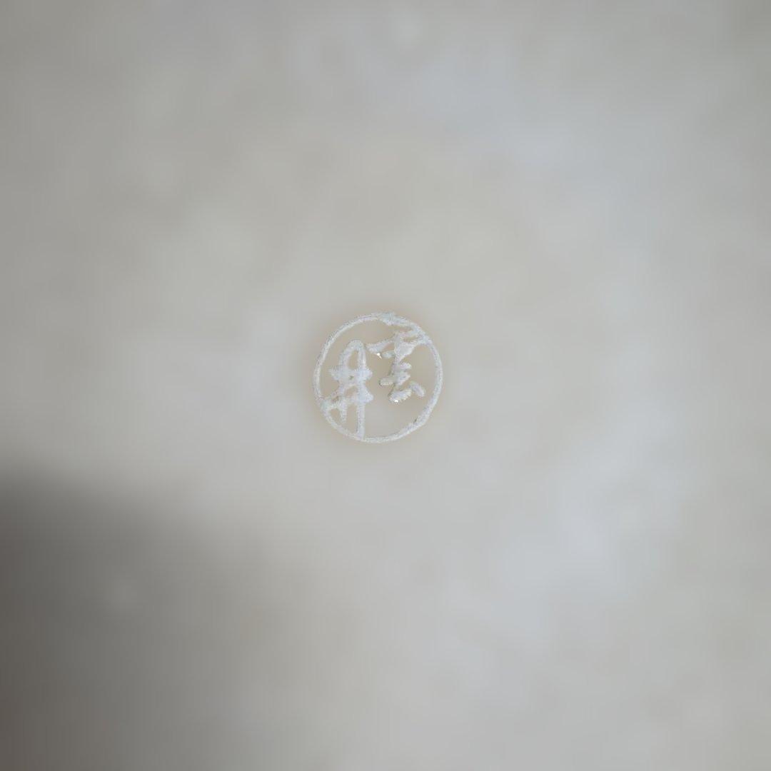 雲井窯　特別限定色6寸土鍋