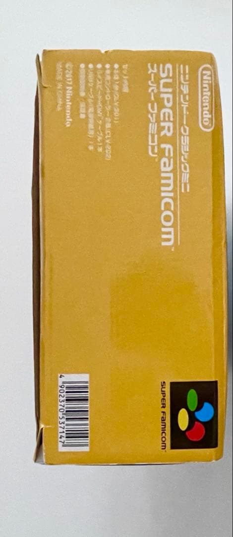 【美品】Nintendo ニンテンドウクラシックミニ　スーパーファミコン